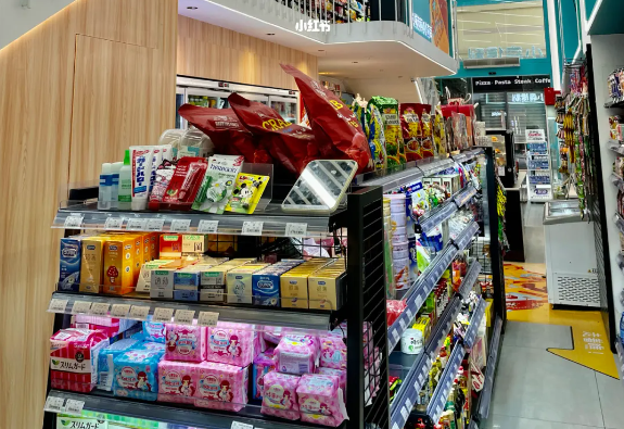小森便利店