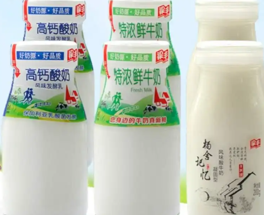梁丰牛奶