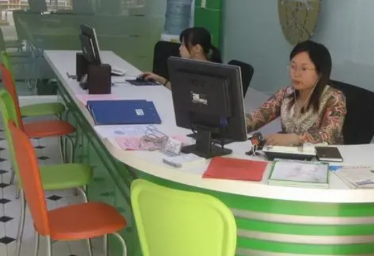 捷银国际旅行社