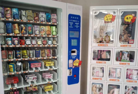 爱趣无人售货店可以开什么店？有市场吗