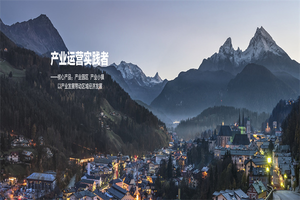 龙元天册产品 门店图片