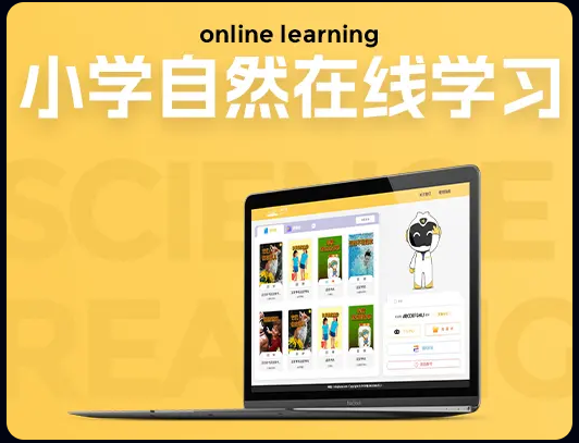 开育文化