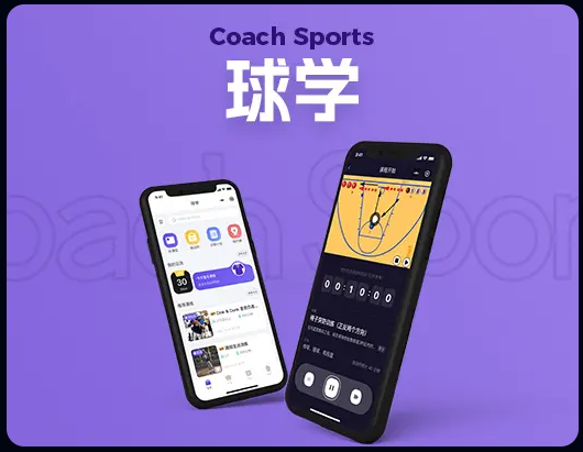 开育文化