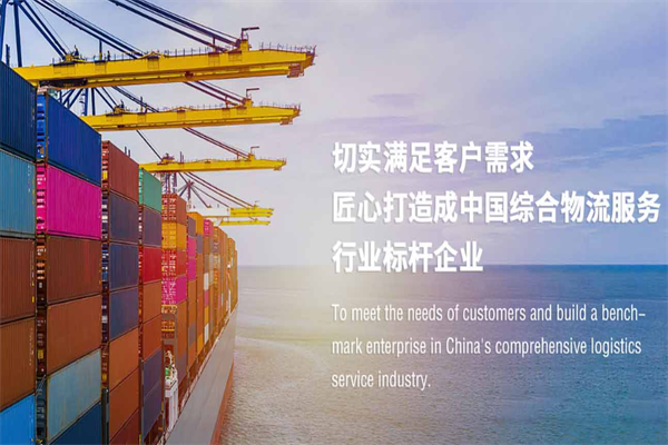 海诚国际产品 门店图片