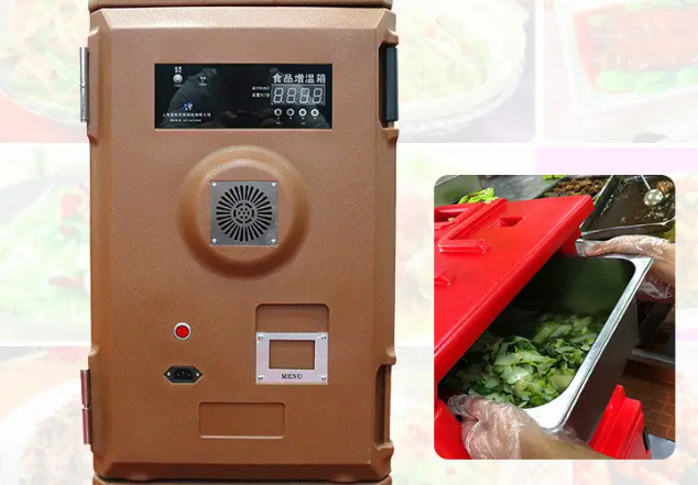 金博尔环保