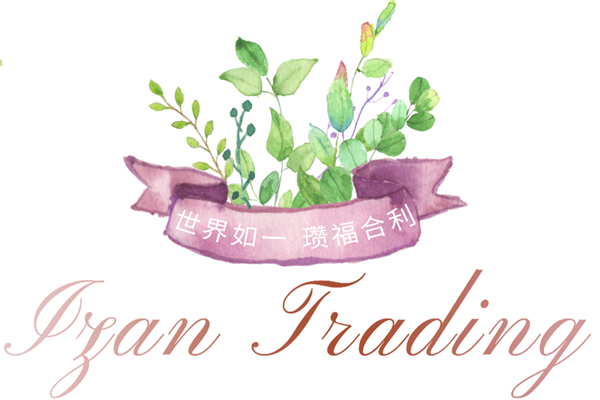 一瓒贸易产品 门店图片