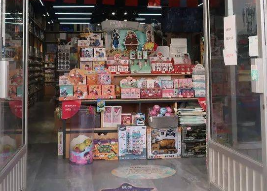 711便利店