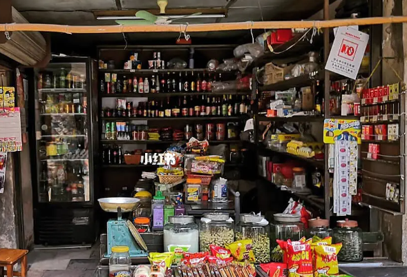 711便利店