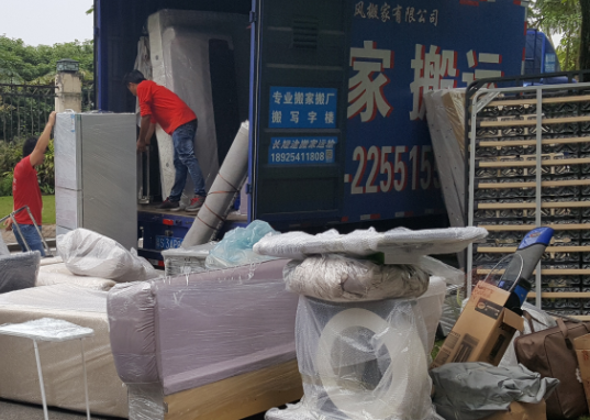 开蚂蚁搬家需要什么条件？有哪些扶持