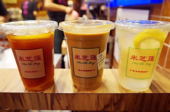 加盟米芝莲奶茶店多少钱？加盟怎么样