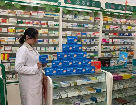 舒健医药连锁店需要哪些手续？怎么样