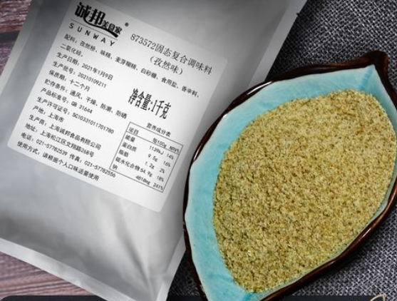 诚邦美食家