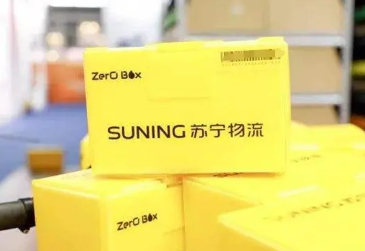 苏宁快递中转站要多少钱？怎么