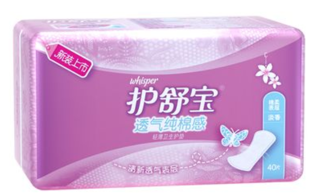 开一家护舒宝卫生巾专卖店怎么样？怎么