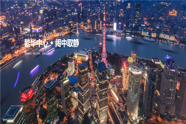 尚9一滴水