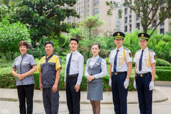 上房物业