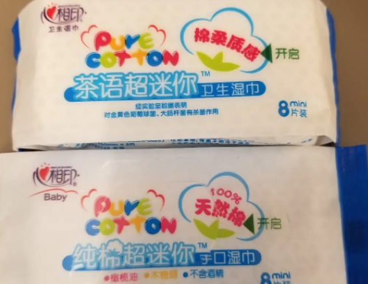 生产心相印湿巾需要什么设备？条件有哪些