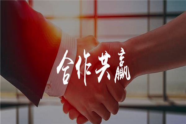 食亨app产品 门店图片