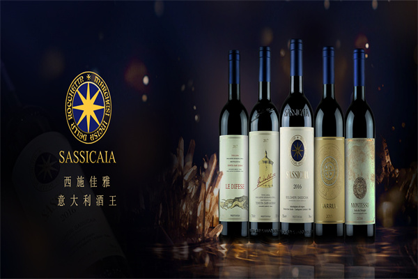 歌罗佰宇精品酒业产品 门店图片