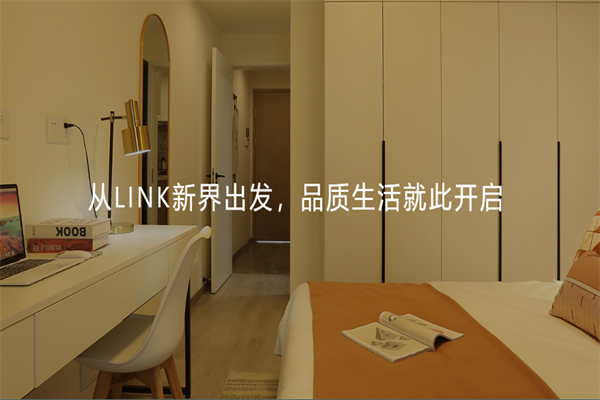 LINK新界产品 门店图片