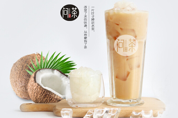 问茶店费多少钱？优势是什么