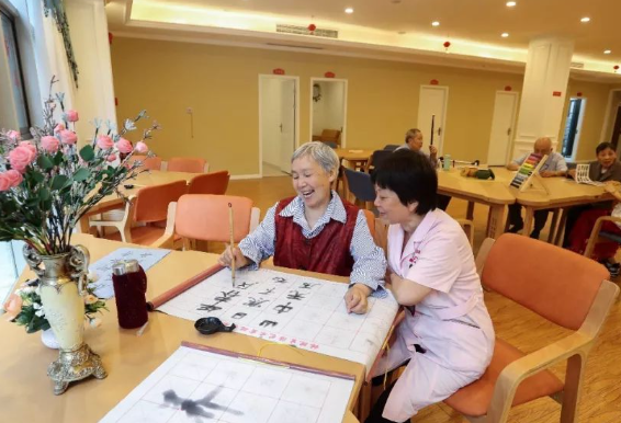 联汇社区养老