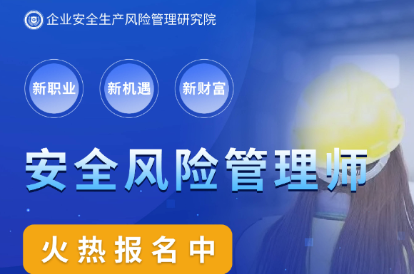 七馥咨询