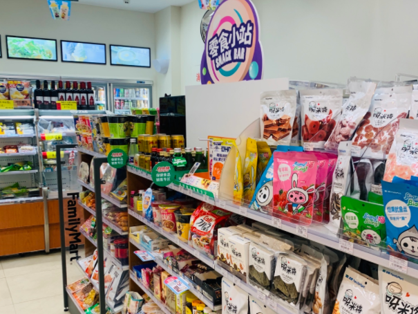 全家便利店费用大概多少钱？条件有什么