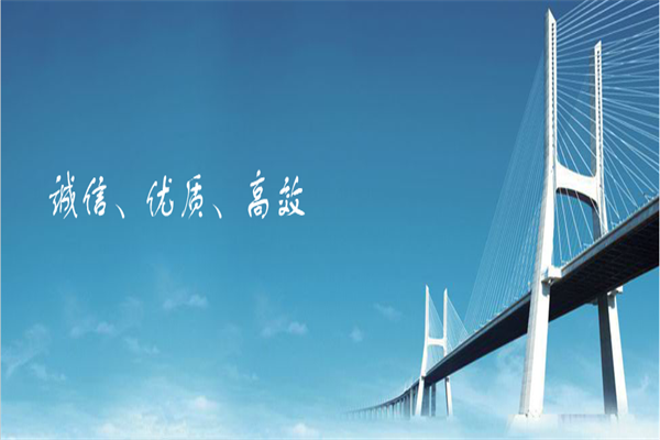 广圆劳务服务加盟