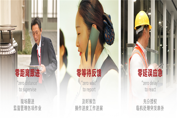 正歆物业产品 门店图片