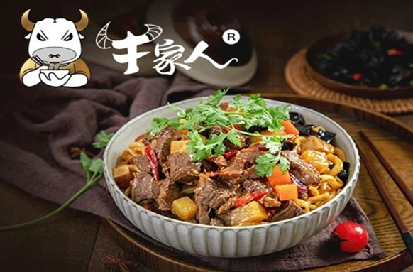 牛家人大碗牛肉面