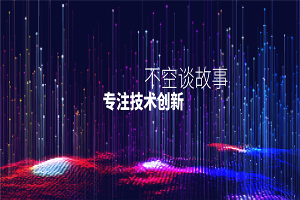 兴容信息