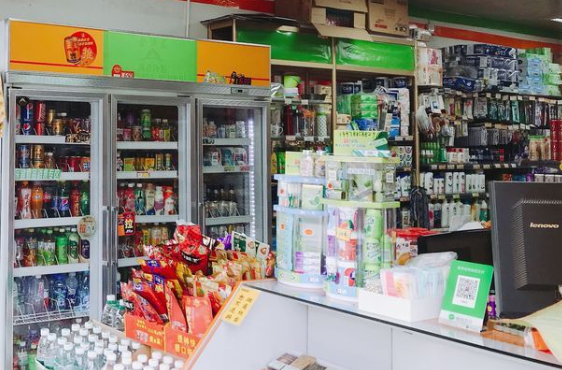 润邻便利店