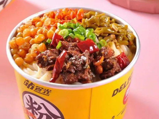 站食光拌粉