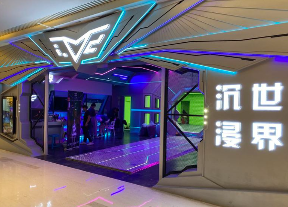 沉浸世界vr