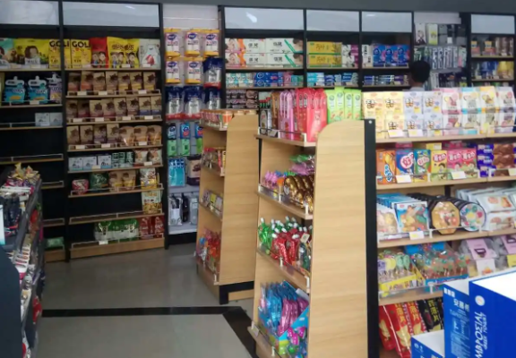 左邻右舍便利店