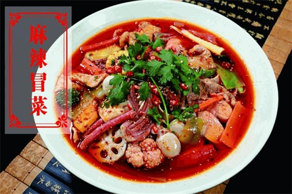 八鲜聚蜀冒菜产品 门店图片