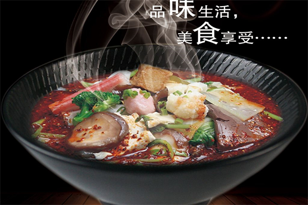 品味冒菜产品 门店图片