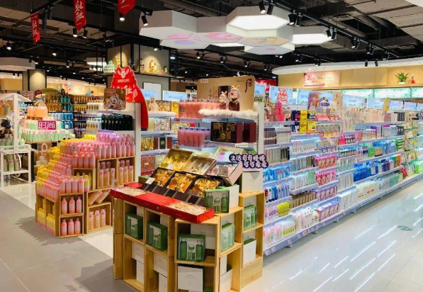 美食林便利店