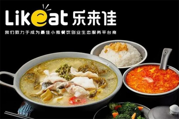 乐来佳钵钵鸡冒菜产品 门店图片