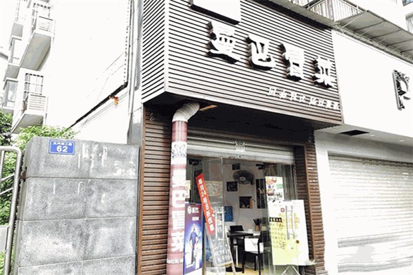 曼巴冒菜产品 门店图片