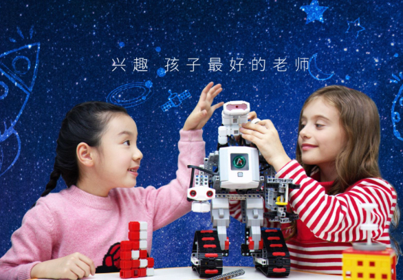 艾谛少儿机器人编程