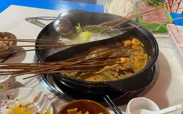 三毛不涮串串