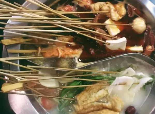 三毛不涮串串