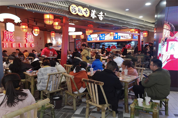 海椒市落舌冒菜产品 门店图片