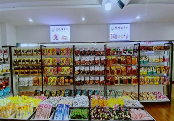 栀子花开零食店加盟多少钱？加盟条件有哪些