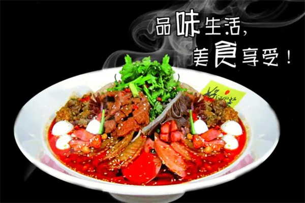 辣嗨冒菜产品 门店图片