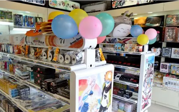 77动漫店