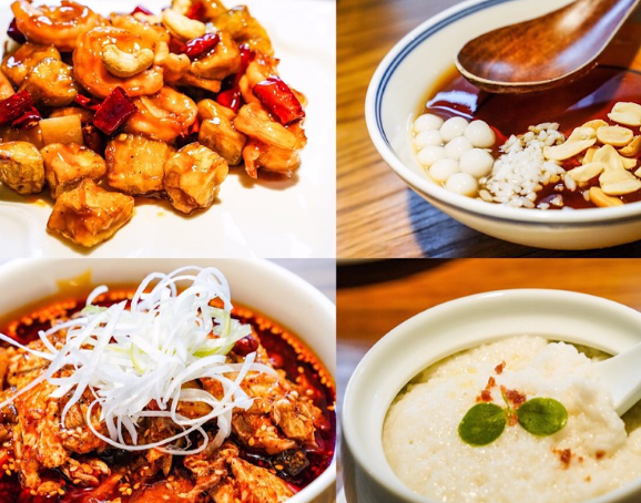半煎铺子