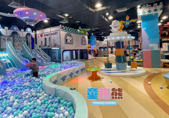 童趣熊儿童乐园